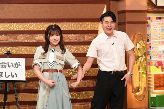 26日放送のバラエティー『しくじり先生　俺みたいになるな!!』（C）テレビ朝日