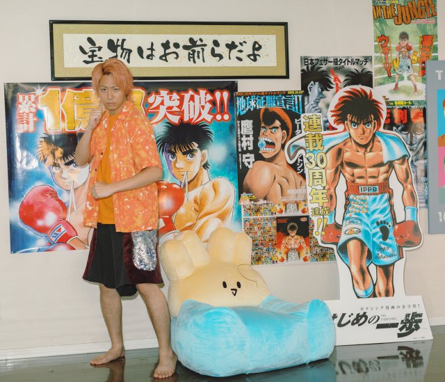 『週刊少年マガジン』44号に登場した東海オンエア・てつや