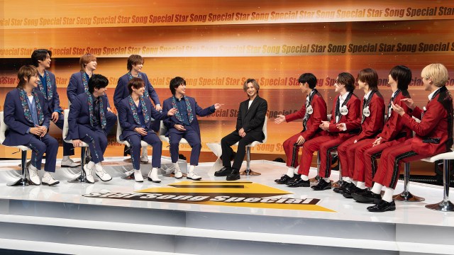 『Star Song Special Season2』で堂本光一、Hey! Say! JUMP、KEY TO LITが豪華コラボトーク（C）Storm Labels Inc.