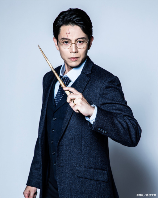 舞台『ハリー・ポッターと呪いの子』吉沢悠、ハリー・ポッター役でカムバック決定（C）TBS／ホリプロ