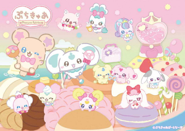 『ぷちきゅあ』シーズン2、9日配信開始 （C）ぷちきゅあぱーとなーず