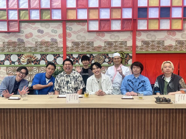 1日放送のバラエティー『あちこちオードリー』（C）テレ東