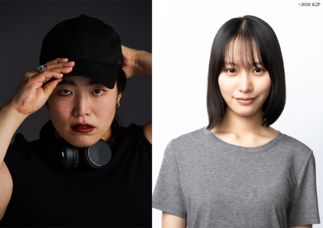 ゆりやんレトリィバァ初監督作品『禍禍女』（2026年2月6日公開）主演は南沙良（右）