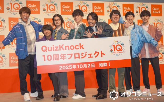 『QuizKnock10周年プロジェクト』PRイベントに登壇した（左から）須貝駿貴、山本祥彰、河村拓哉、ふくらP、伊沢拓司、鶴崎修功、東問、東言（C）ORICON NewS inc.