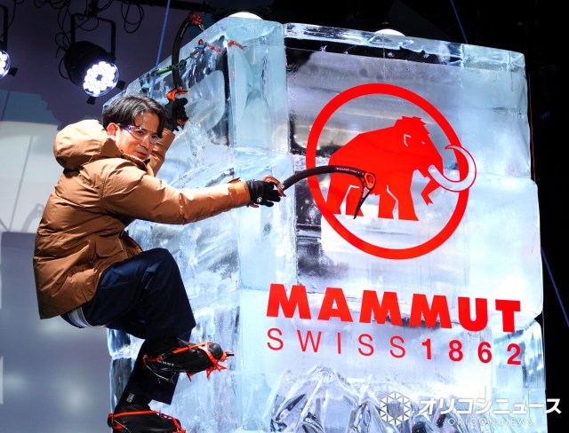 4.5mの氷壁に挑戦した岡田准一 （C）ORICON NewS inc.