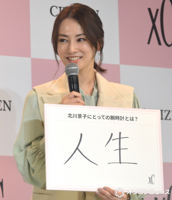 結婚生活について語った北川景子 （C）ORICON NewS inc.