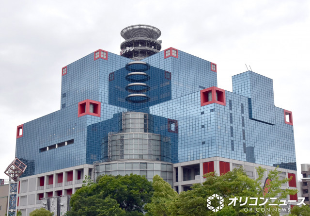 カンテレ （C）ORICON NewS inc.