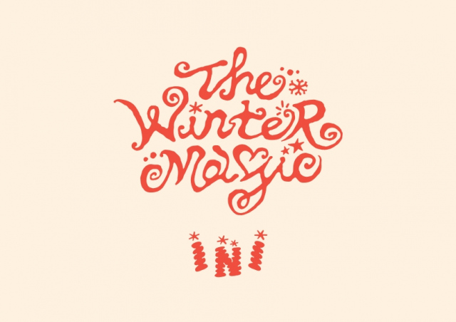 INI、11月19日に初のウィンターシングル『THE WINTER MAGIC』リリース（C）LAPONE ENTERTAINMENT