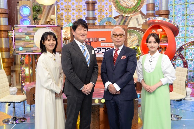 5日放送『大改造 劇的ビフォーアフター × ポツンと一軒家合体スペシャル』より（C）ABCテレビ