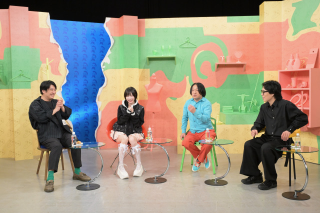 『永野＆くるまのひっかかりニーチェ』1時間スペシャル（C）テレビ朝日
