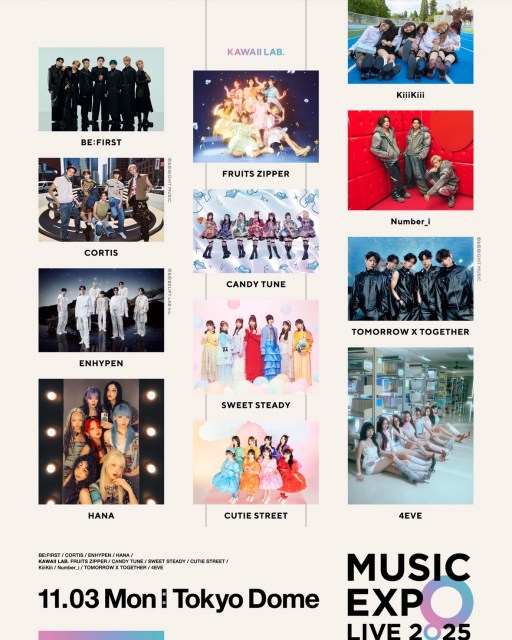 『MUSIC EXPO LIVE 2025』オールラインナップ