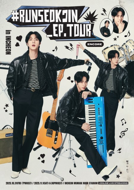 ソロファンコンサートのアンコール公演『#RUNSEOKJIN_EP.TOUR_ENCORE』を開催するBTS・JIN　BIGHIT MUSIC