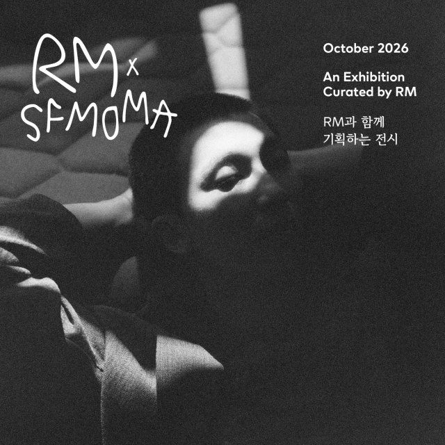 サンフランシスコ近代美術館で「RM x SFMOMA」の開催するBTS・RM　BIGHIT MUSIC