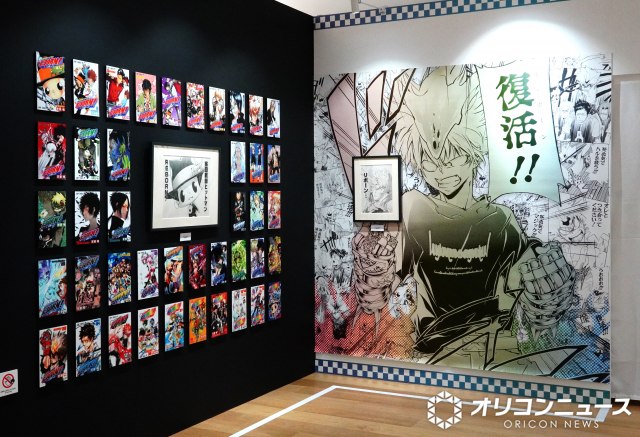 天野明展『The Characters-Encore!-』内覧会の模様（C）天野明／集英社 （C）ORICON NewS inc.