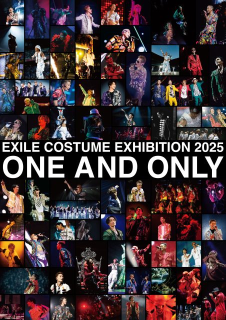 EXILE、初となる大規模展覧会を11月に開催決定　初公開衣装含む170体以上を展示