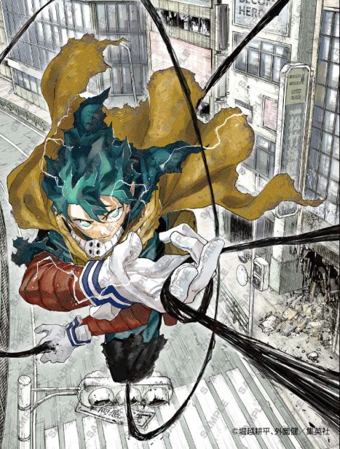 『カグラバチ』作者・外薗健氏が描いた『ヒロアカ』デク（C）堀越耕平・外薗健／集英社