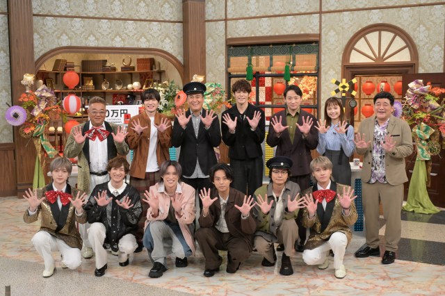 6日放送『10万円でできるかな』3時間SP (C)テレビ朝日