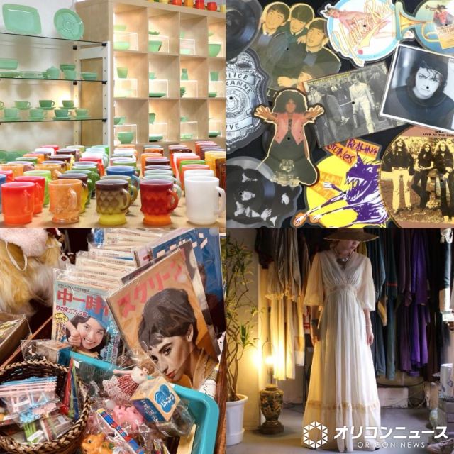 『ヴィンフェス！- Vintage Fes! - 2025』開催