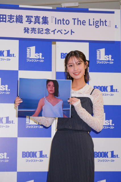 写真集の出来栄えは「105点です！」と話す玉田志織