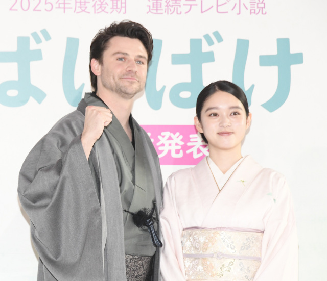 連続テレビ小説『ばけばけ』の場面カット （C）NHK