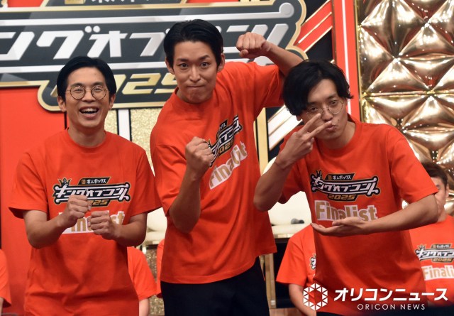 青色1号 （C）ORICON NewS inc.