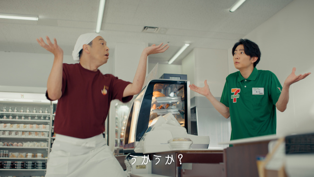 新TVCM「麺でウカウカ」篇に出演する（左から）中川礼二、相葉雅紀
