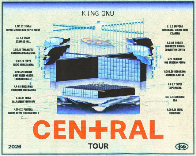 King Gnu、最多都市＆最多公演ツアー開催決定　高松・広島は7年ぶり、新潟・バンコク・香港は初開催