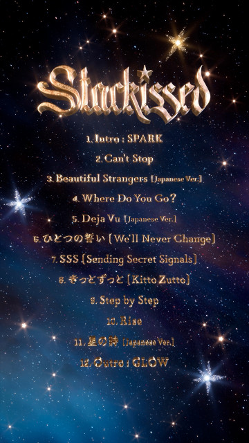 TOMORROW X TOGETHER日本3rdアルバム『Starkissed』 トラックリスト（P）＆（C） BIGHIT MUSIC