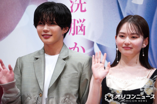 3年ぶりに共演した（左から）長尾謙杜、山田杏奈 （C）ORICON NewS inc.