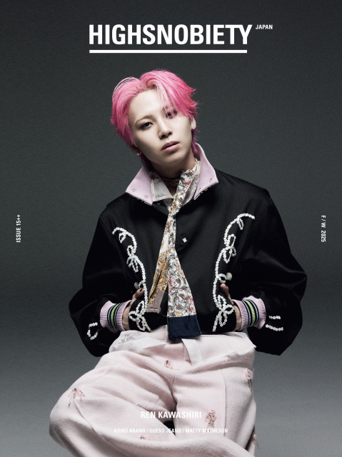 『HIGHSNOBIETY JAPAN ISSUE15++』表紙を飾るJO1・川尻蓮（C）HIGHSNOBIETY JAPAN