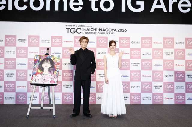 『TGC in あいち・なごや 2026』の記者発表会に出席した（左から）岩田剛典、生見愛瑠
