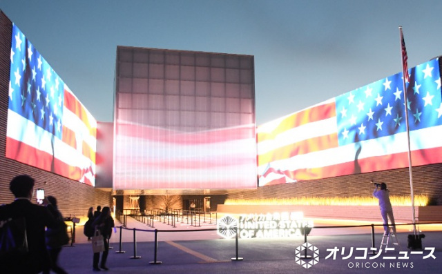 大阪・関西万博  アメリカパビリオン（C）ORICON NewS inc.