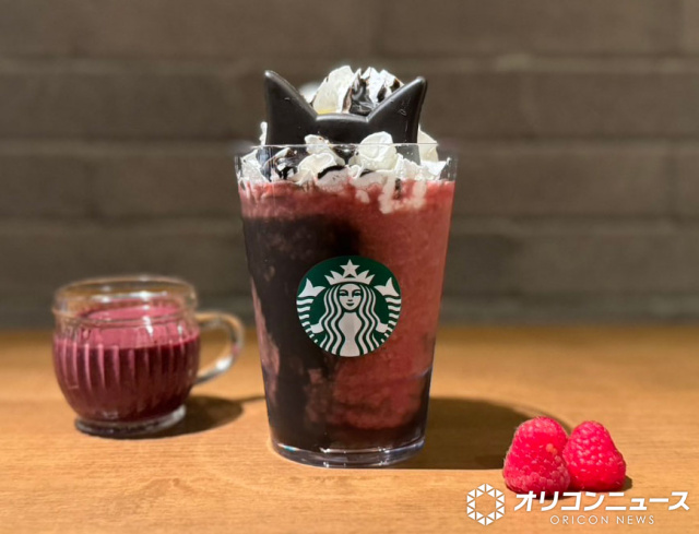 10日より登場する『アサイー ベリー フラペチーノ』（通称：黒猫フラペチーノ） （C）ORICON NewS inc.
