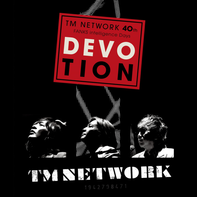 TM NETWORK、40周年イヤーのライブ音源を7ヶ月連続で配信　再起動からの軌跡をサブスクで一挙解禁