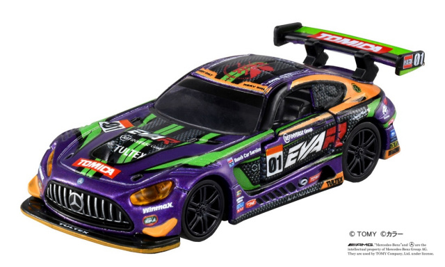 イベント会場でのみ販売される「トミカプレミアムRacing エヴァRT 初号機 AMG GT3 EVO」。(C)ＴＯＭＹ (C)カラー