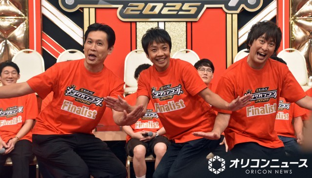 や団（C）ORICON NewS inc.