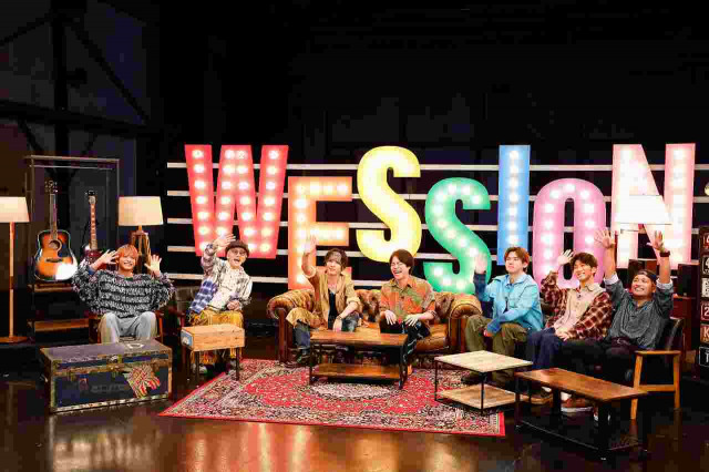『WESSION FESTIVAL 2025』WOWOWで12月から3カ月にわたり 独占放送へ （C）WOWOW