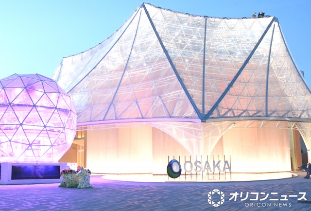 大阪・関西万博「大阪ヘルスケアパビリオン」（C）ORICON NewS inc.