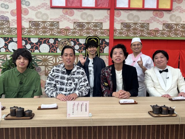 8日放送のバラエティー『あちこちオードリー』（C）テレ東