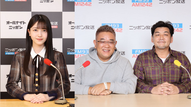 『乃木坂46のオールナイトニッポン』に出演する（左から）久保史緒里、伊達みきお、富澤たけし