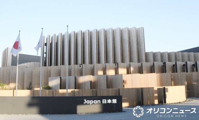 大阪・関西万博　日本館（C）ORICON NewS inc.