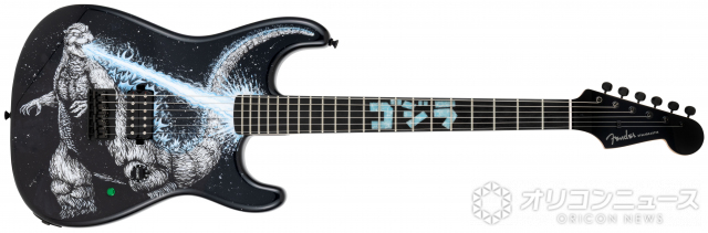 フェンダー×ゴジラの特別ギター登場　咆哮スイッチ搭載、価格は550万円