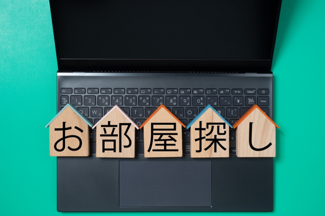 「おすすめの賃貸情報サイト」とは？（画像はイメージ)
