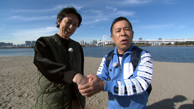 『めちゃ×2メチャってるッ！』Episode.1（C）短い人で1年６ヶ月、長い人で３年間「メチャっていた」製作委員会