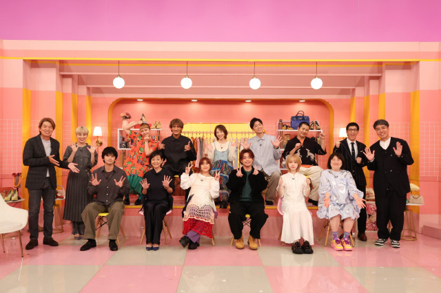 10日放送『ザ・共通テン！』より （C）フジテレビ