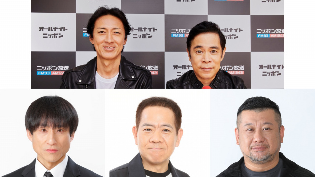 『ナイナイANN』ついに“スミス夫人”企画