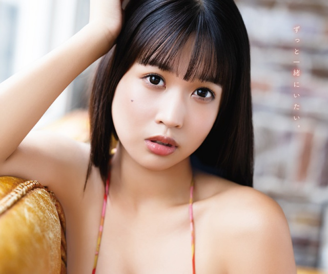 『BOMB』11月号に登場する南みゆか