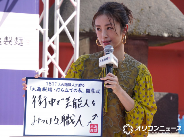 街で気づかれず落胆したと語った上戸彩 （C）ORICON NewS inc.