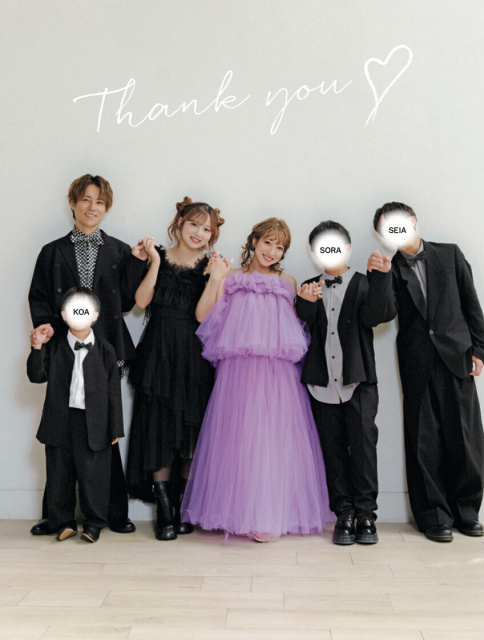 11月7日発売 辻希美『杉浦家、7人生活スタートです。』（講談社）