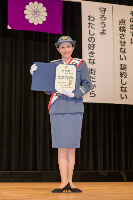 『全国地域安全運動豊島区民大会』に登壇し、警視庁池袋警察署一日警察署長を務めた菊川怜